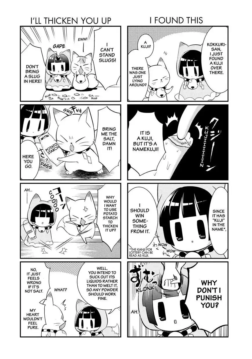 Gugure! Kokkuri-san Chapter 47 6